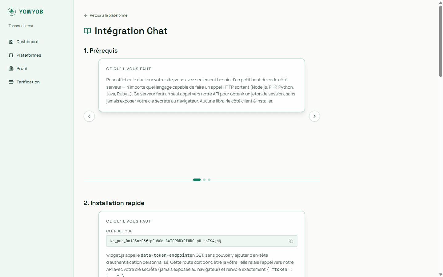 Page de documentation d'intégration